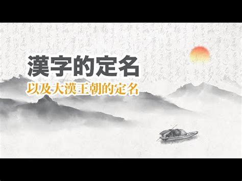 天河意思|天河的意思是什么